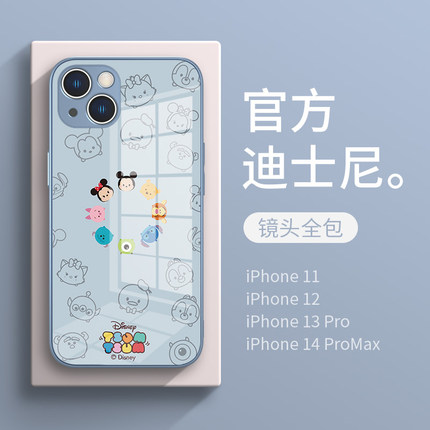 迪士尼手机壳opporeno7情侣reno8新款女reno9可爱r17小众高级感13网红findx8卡通k11适用k10玻璃reno6套12