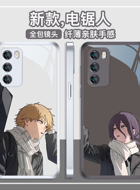 电锯人手机壳适用小米17promax情侣款红米k90电次k80蕾塞k70二次元15ultra卡通note14/13pro动漫12/11玻璃k60