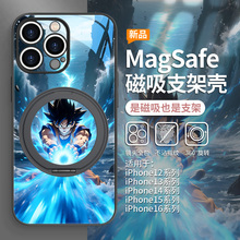 七龙珠适用华为小米iPhone16磁吸手机壳苹果15promax带支架14plus孙悟空13pro动漫12男生pura80支点壳mate70