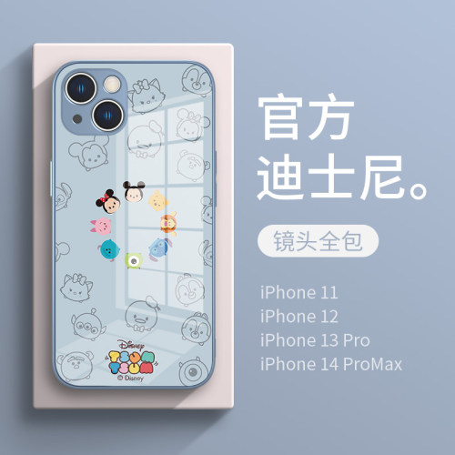 迪士尼动漫卡通手机壳