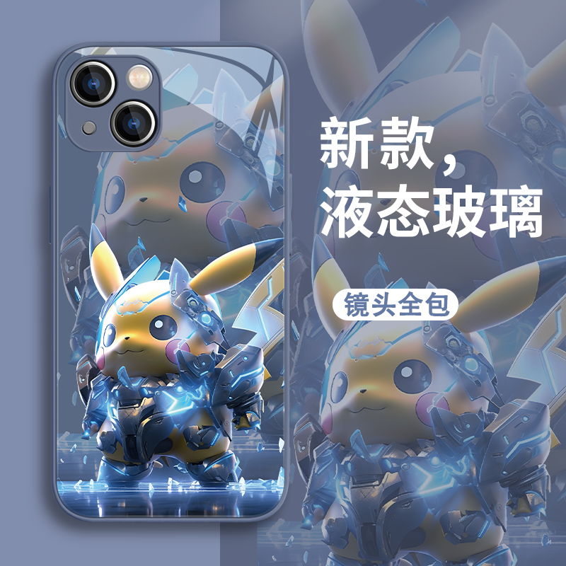 皮卡丘玻璃苹果手机壳潮流