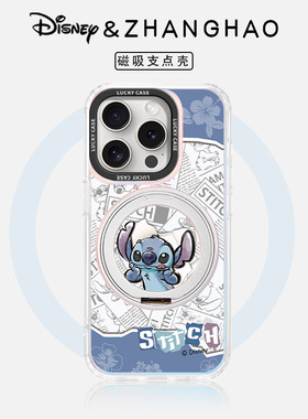适用迪士尼iPhone16磁吸手机壳苹果15promax史迪仔14plus带支架13promax支点壳ip12保护套magsafe苹果16大孔