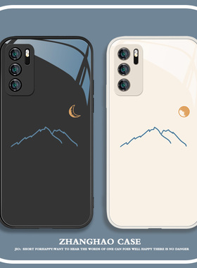 适用华为p40pro手机壳新款p50日照金山p30男士mate40/60/70简约nova10高级感7小众90荣耀300玻璃200男100套80