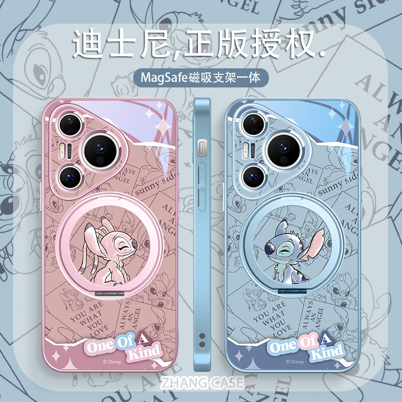 史迪奇安琪情侣手机壳磁吸带支架