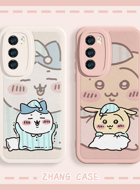 适用荣耀100情侣手机壳9080吉伊卡哇华为mate60pro周边p40新款p50chiikawa小八p60乌萨奇nova12小羊皮7/9se套