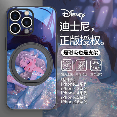 适用iPhone16promax磁吸迪士尼壳