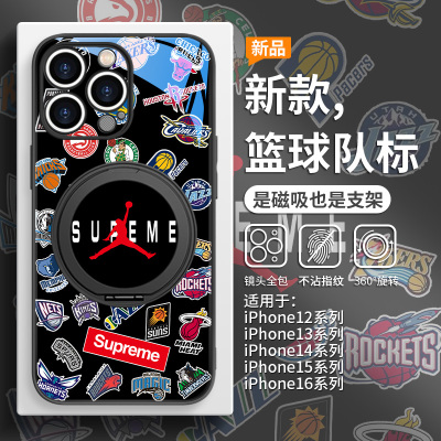 NBA篮球队标手机壳磁吸带支架