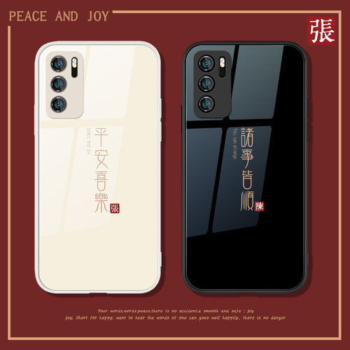 广东热销简约创意文字款
