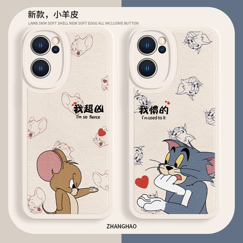 广东热销卡通简约可爱款