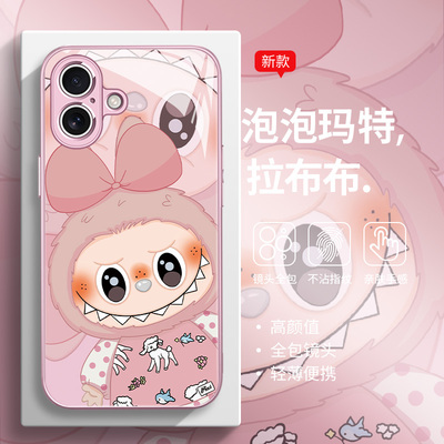 蝴蝶结拉布布泡泡玛特手机壳