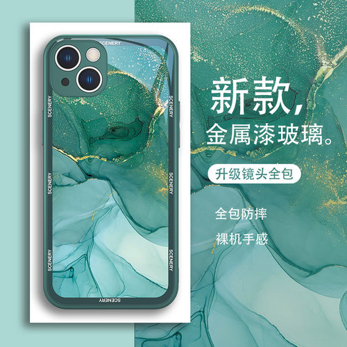 ins风高级小众翡翠绿大理石纹
