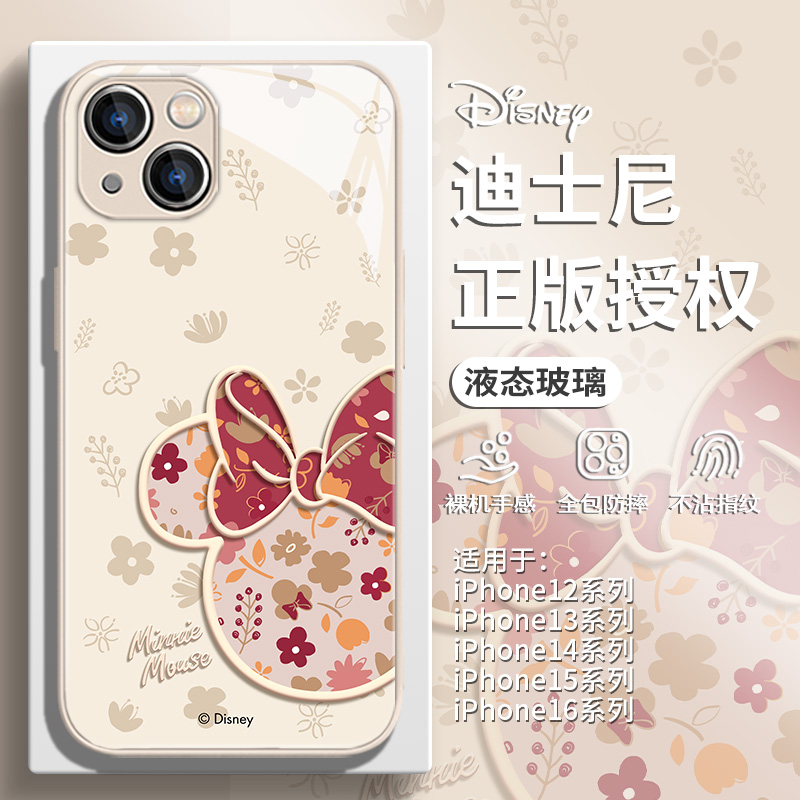 适用红米note14手机壳13pro迪士尼k80小米15米妮12sultra小清新k70至尊版k60碎花civi4春天12turbo3玻璃11套