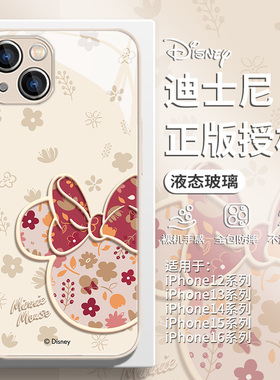 适用红米note14手机壳13pro迪士尼k80小米15米妮12sultra小清新k70至尊版k60碎花civi4春天12turbo3玻璃11套