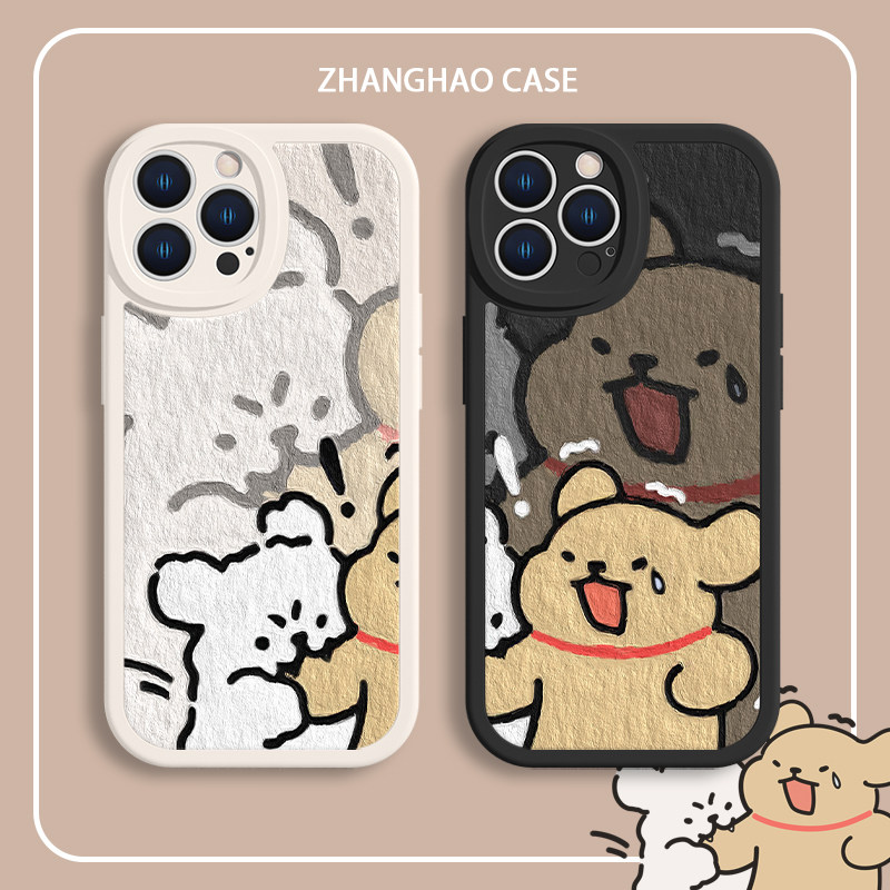 趣味小狗适用苹果15pro情侣手机壳iphone16promax趣味13搞怪12mini防摔11新款8plus男女款xsmax小羊皮ip14套,3C数码配件,手机保护套/壳,淘宝优惠券,粉丝福利购,淘宝优惠卷