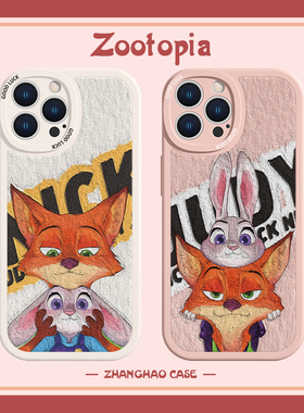 兔年手机壳小米13情侣10pro可爱15新款11朱迪12sultra卡通尼克k50男红米k80女款civi小羊皮k70套9适用note14