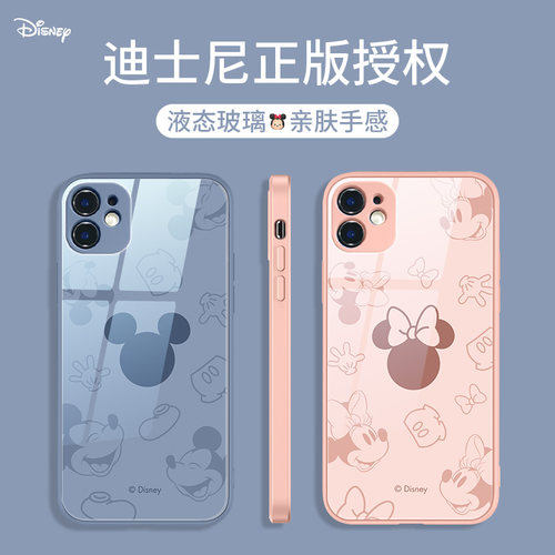 上海热销第一正版迪士尼玻璃壳