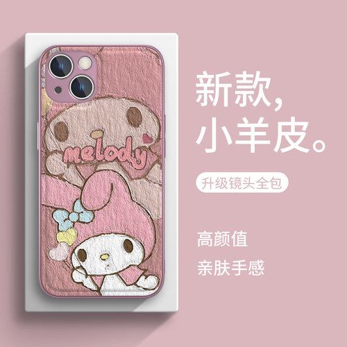 广东热销油画美乐蒂新款羊皮