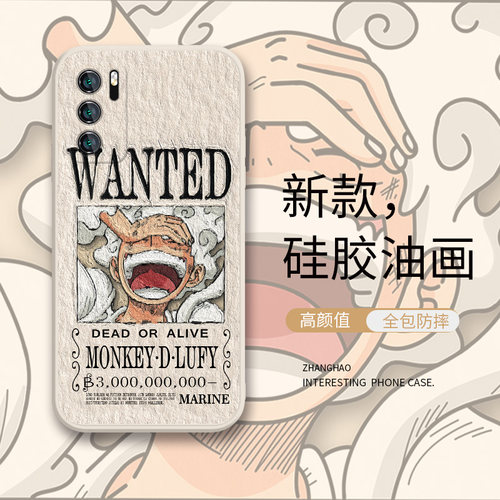 广东热销创意个性动漫款