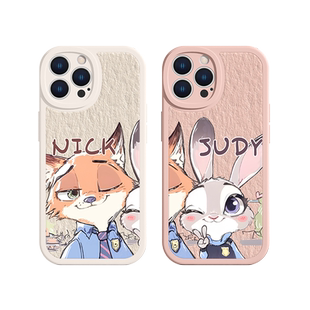 适用迪士尼苹果15pro手机壳新款13promax疯狂动物城16e卡通12mini尼克朱迪11网红xsmax小羊皮iphone17/14plus