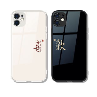 情侣款苹果13手机壳iphone14Promax简约16e/11文字xsmax秀恩爱12promax适用8plus玻璃mini女款15套se高级感xr
