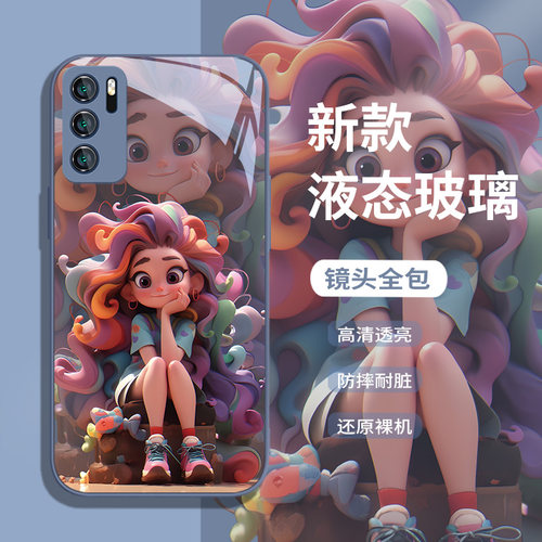 迪士尼可爱公主手机壳