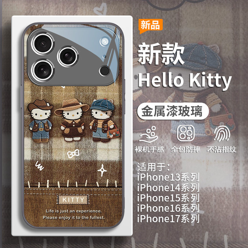 HelloKitty适用iphone17promax手机壳苹果15pro可爱14卡通12/13mini编织16plus冬季air凯蒂猫6/7/xr/xs高级感