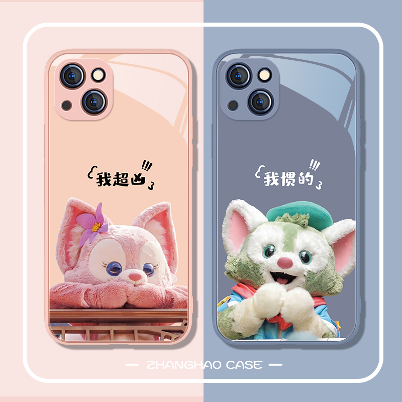 可爱情侣女款玲娜贝儿苹果保护套