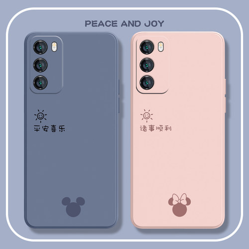 广州热销可爱卡通情侣保护套