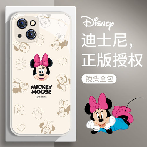 可爱米奇米妮迪士尼情侣款手机壳