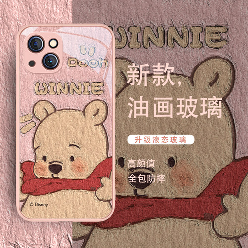 广东热销油画维尼熊玻璃