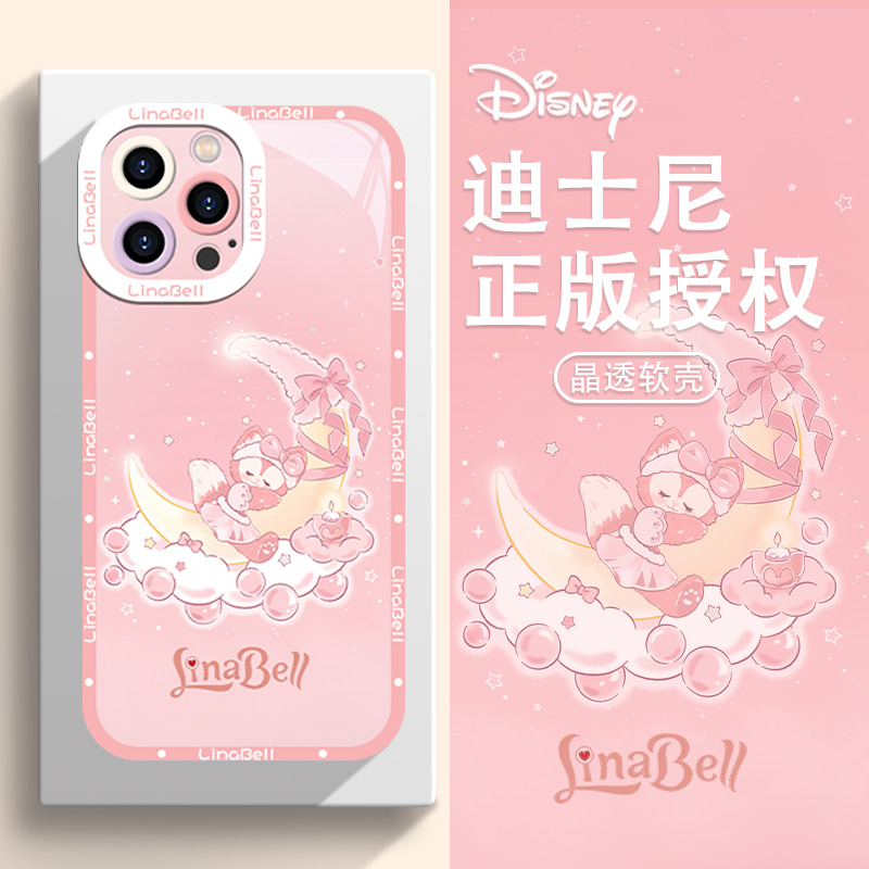 适用华为mate70玲娜贝儿手机壳