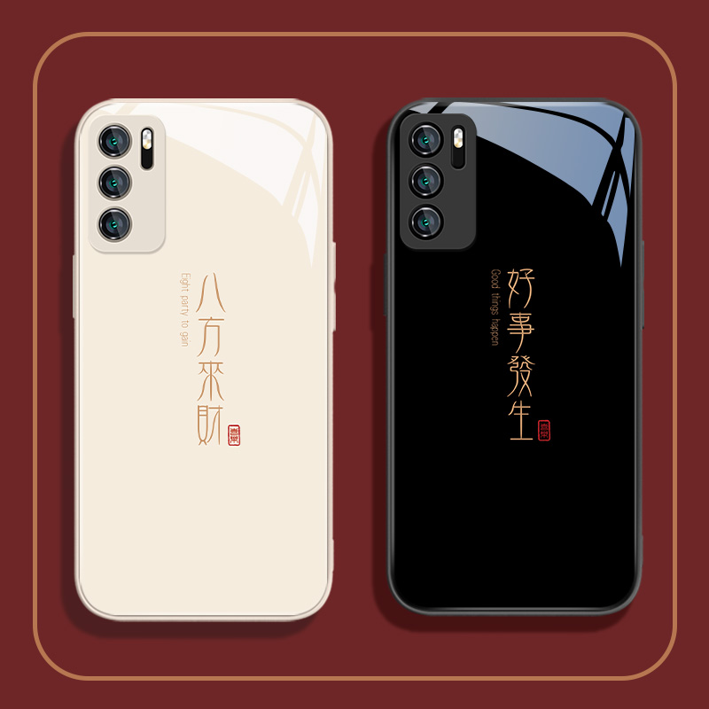 八方来财好事发生玻璃玻璃壳