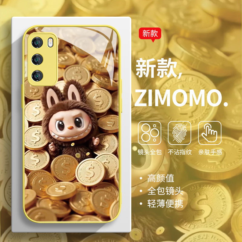 labubu拉布布发财暴富手机壳