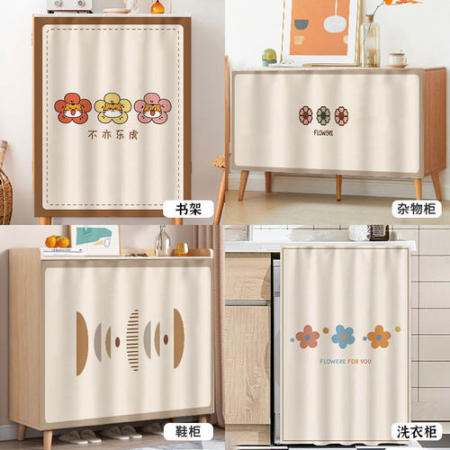 柜子遮挡帘橱柜门帘免打孔