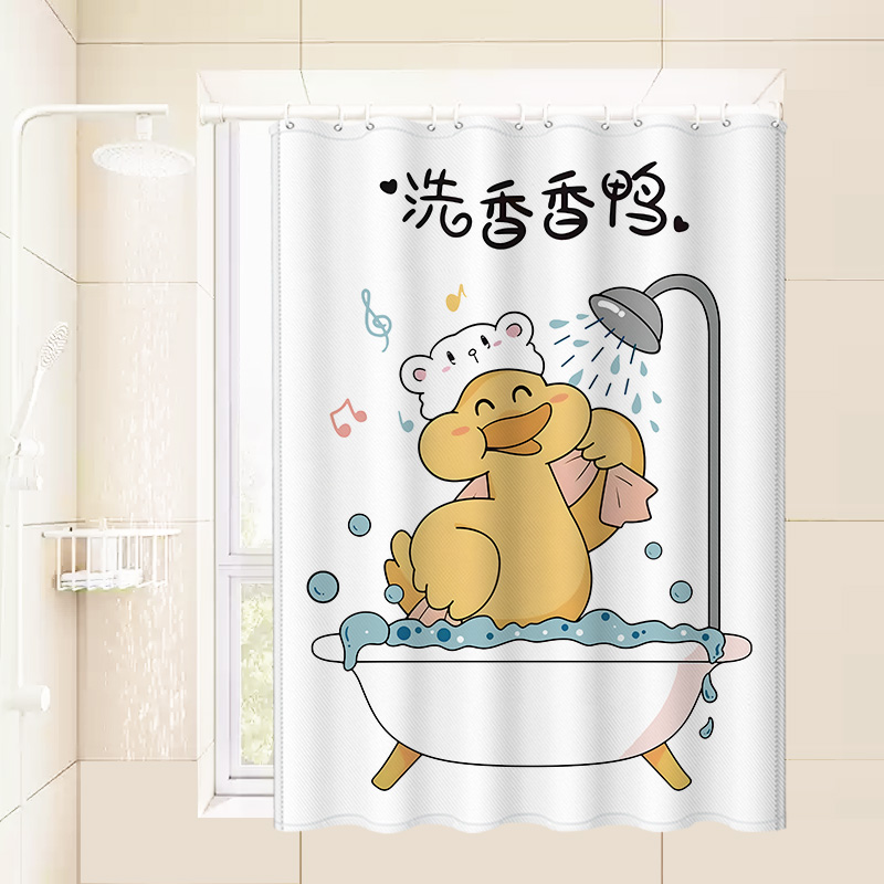 掉落包赔丨卫生专用防水窗帘