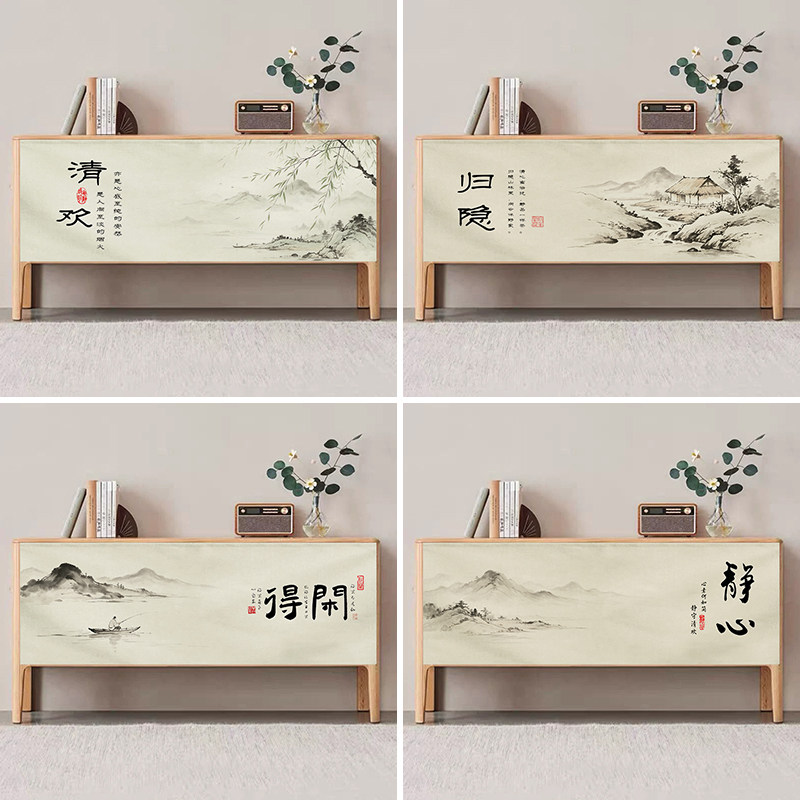 新中式柜子遮挡帘家用客厅防尘帘图片