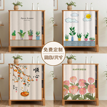 无门柜子遮挡帘免打孔鞋柜衣柜门帘防尘布帘厨房橱柜杂物遮丑帘子