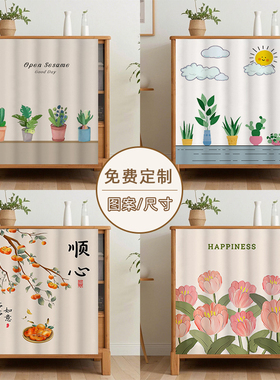 无门柜子遮挡帘免打孔鞋柜衣柜门帘防尘布帘厨房橱柜杂物遮丑帘子