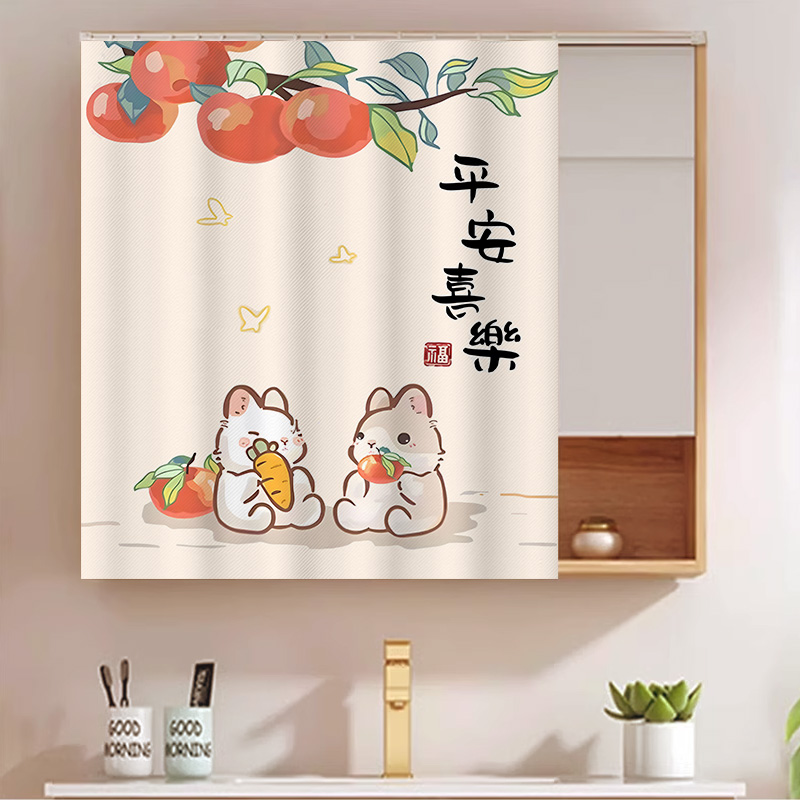 送安装丨卫生间镜子遮挡帘防尘帘