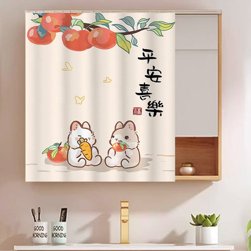 送安装丨卫生间镜子遮挡帘防尘帘