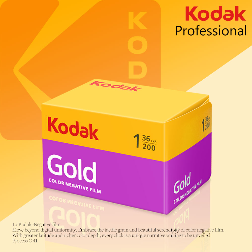 柯达135金胶卷Kodak GOLD200 彩色负片金200 36张/卷27年