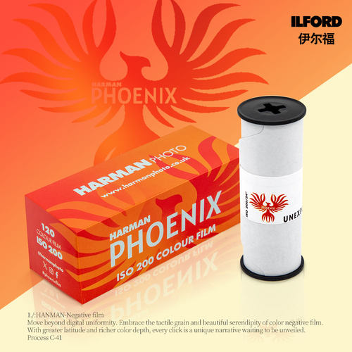 伊尔福Phoenix哈曼200红凤凰二代135彩色 胶卷负片120彩负C41胶片