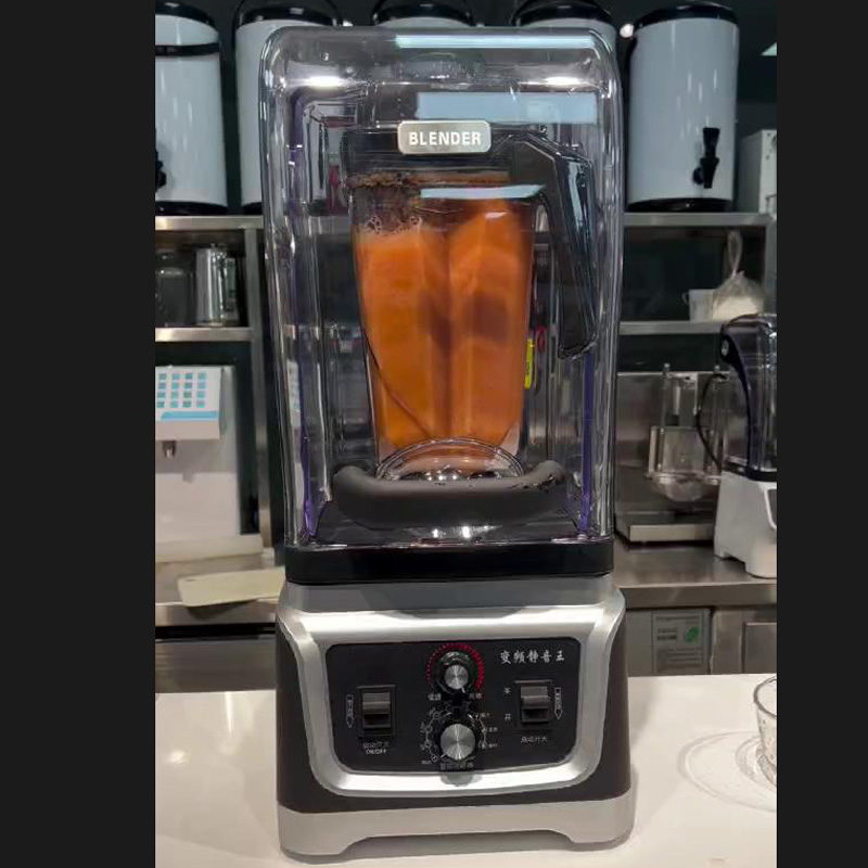 破壁机商用带罩款轻音豆浆机