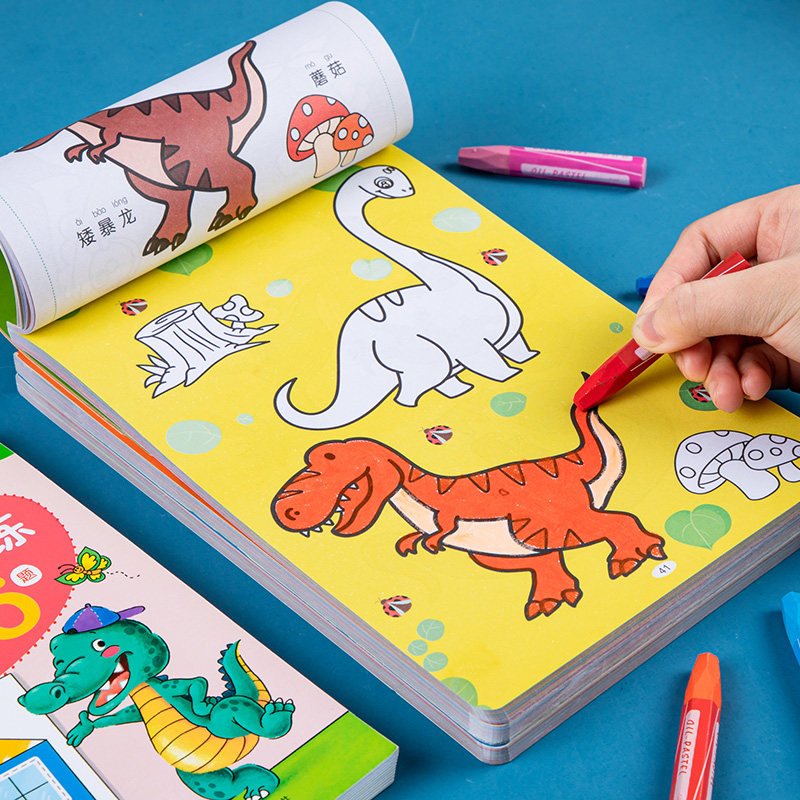 美术书幼儿园宝宝益智早教填色书手绘涂鸦本少儿艺术简笔画大全初学者
