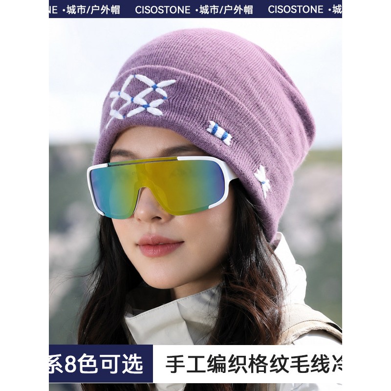 手工编织格纹毛线冷帽女户外保暖针织帽紫色翻边帽子户外帽护耳