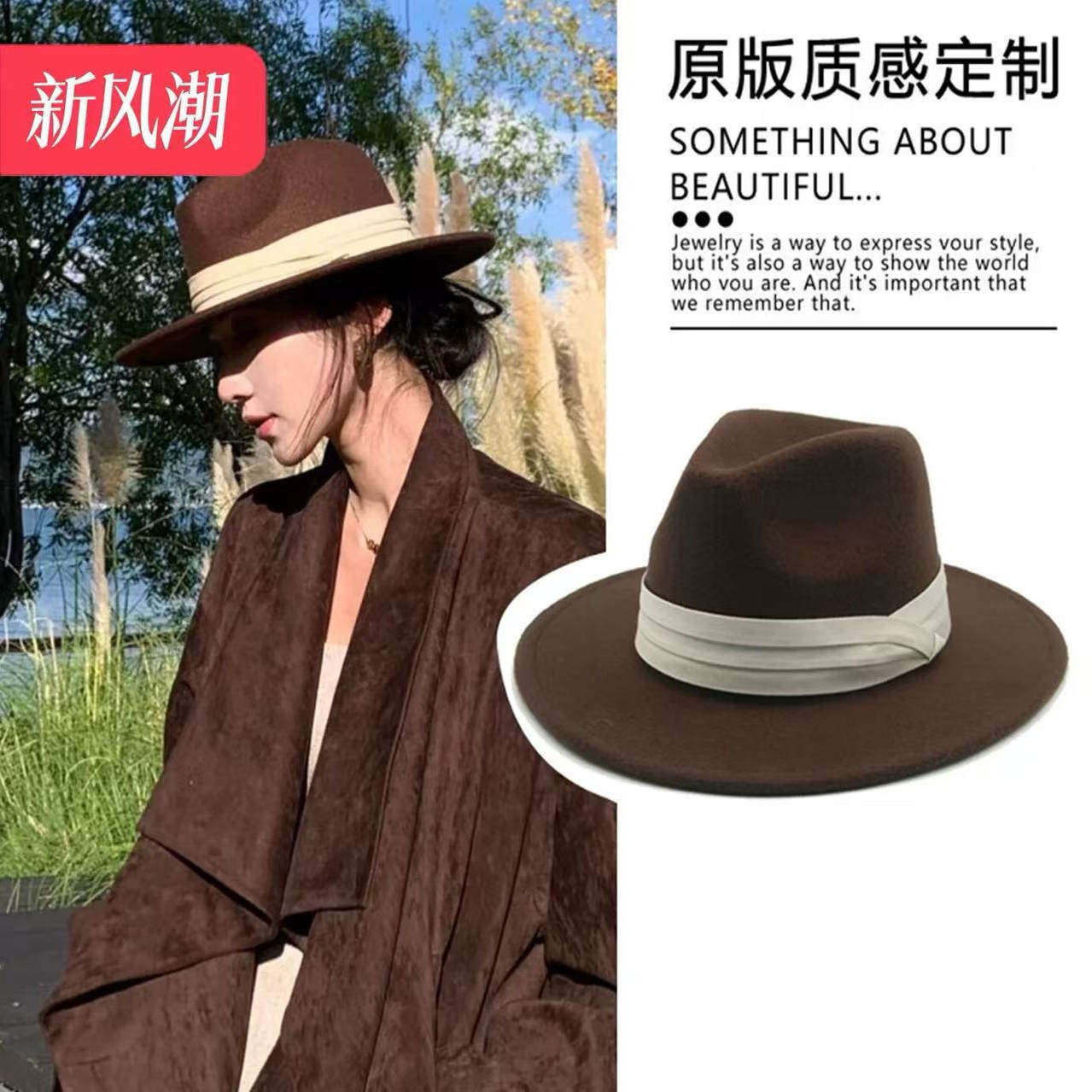美拉德复古绝世毛大平檐礼帽