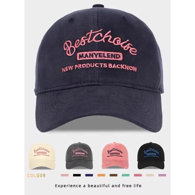 深顶遮阳通用大头围刺绣复古宽檐