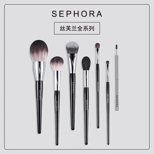 sephora丝芙兰91号修容散粉刷