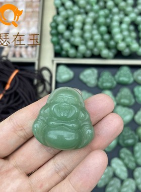 佛公项链大肚佛首饰吊坠玉髓冰种镶嵌高冰玛瑙河南南阳石佛寺市场