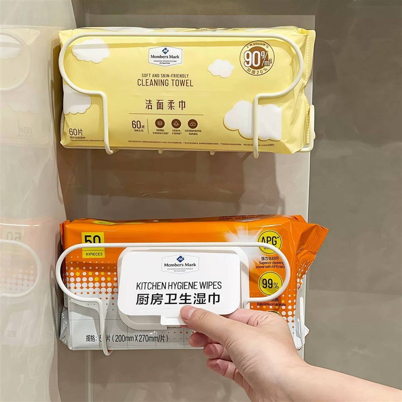 厨房吸盘式纸巾架免打孔壁挂铁艺抽纸盒洗漱台洗脸巾湿巾收纳挂架